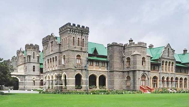 Raj bhavan